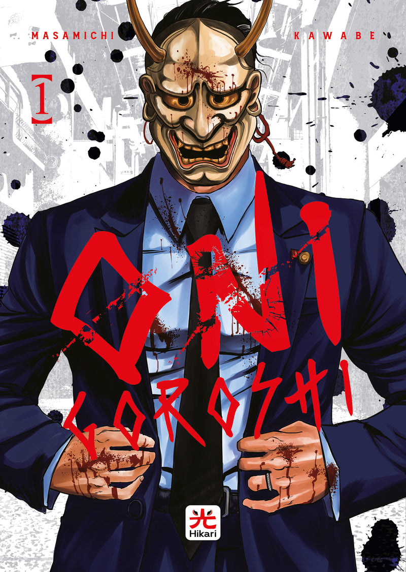 Onigoroshi 1