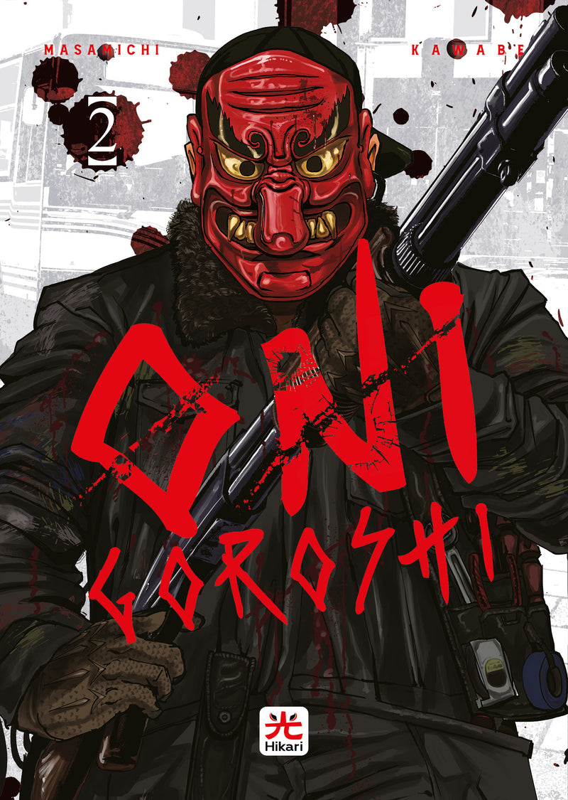 Onigoroshi 2
