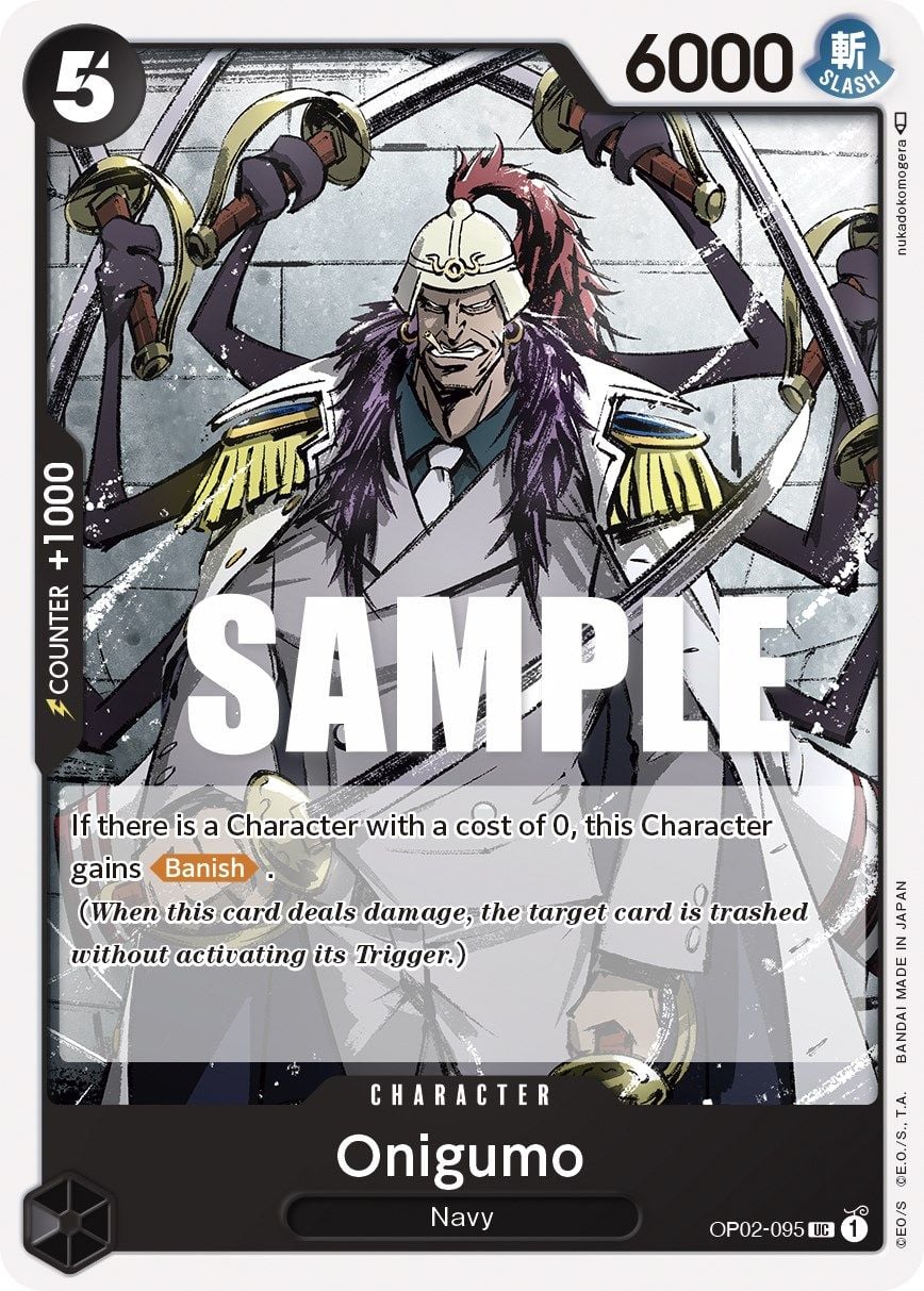 Onigumo OP02-095 [ Inglese / Giapponese / Francese / Cinese Semplificato ]