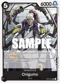 UNCOMMON - OP-02: Paramount War