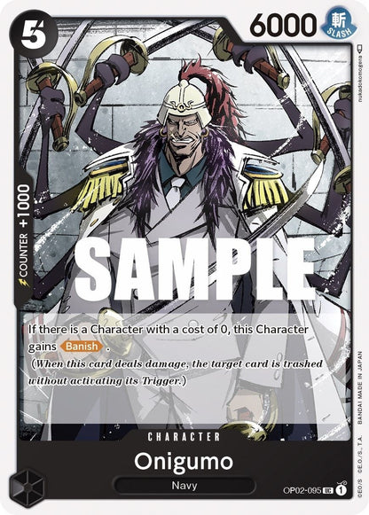 Onigumo OP02-095 [ Inglese / Giapponese / Francese / Cinese Semplificato ]
