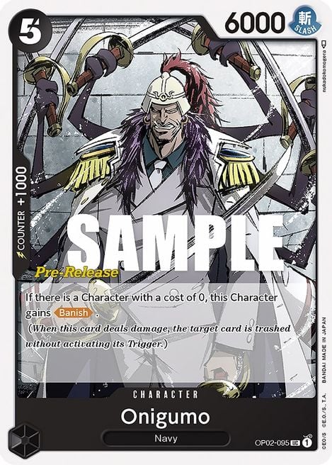 Onigumo OP02-095 [ Inglese / Giapponese / Francese / Cinese Semplificato ]