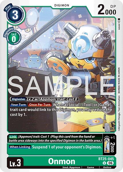 Onmon BT25-045 [ Inglese / Giapponese ]