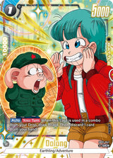 NM / Giapponese / AA - SB01