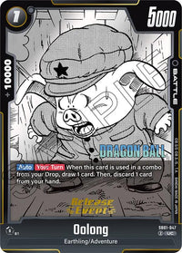 Prereleasestamped - Release Event Cards Fusion World Manga.