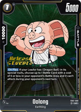 NM / Giapponese / Prereleasestamped - Release Event Stamp Fusion World Wish F.