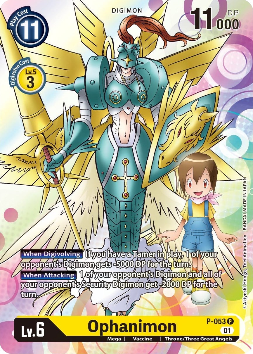 Ophanimon P-053 [ Inglese / Giapponese ]