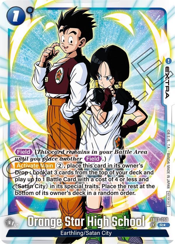 Orange Star High School FP-050 [ Inglese / Giapponese ]