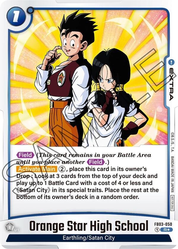 Orange Star High School FB03-050 [ Inglese / Giapponese ]