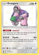 NM / Italiano / SHR SV44/SV94 - Destino Sfuggente (Shiny Rare)
