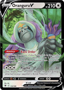 NM / Italiano / RR 133/189 - Lucentezza Siderale