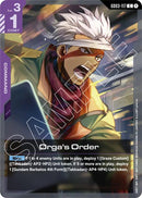 NM / Inglese / C - Gd 03 Steel Requiem - GD03