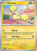 NM / Italiano / C 067/182 - Paradosso Temporale