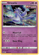 NM / Italiano / PR 210 - SPSC Promo