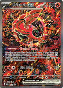 NM / Italiano / PR MEP 024 - MEP Black Star Promos