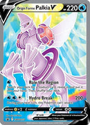NM / Italiano / PR SWSH253 - SPSC Promo (Full-Art)