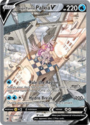 NM / Italiano / RR 167/189 - Lucentezza Siderale