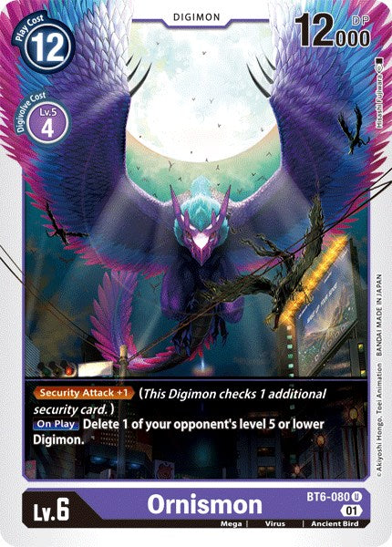 Ornismon BT6-080 [ Inglese / Giapponese ]