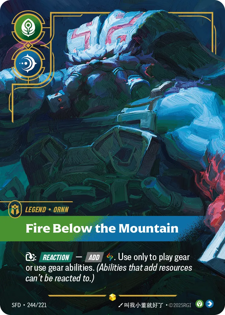 Ornn - Fire Below the Mountain [ Inglese / Cinese Semplificato ]
