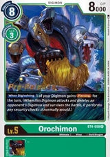 NM / Giapponese / Prereleasestamped - PRE-RELEASESTAMPED