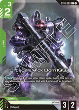 NM / Giapponese / C+ - ST06
