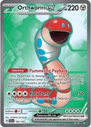 NM / Italiano / UR 162/142 - Corona Astrale (Full-Art)