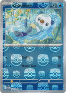 NM / Italiano / C 021/086 - Fuoco Bianco - Master Ball Reverse Holo (Master.