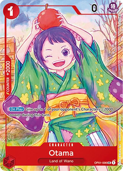 Otama OP01-006 [ Inglese / Giapponese / Francese / Cinese Semplificato ]