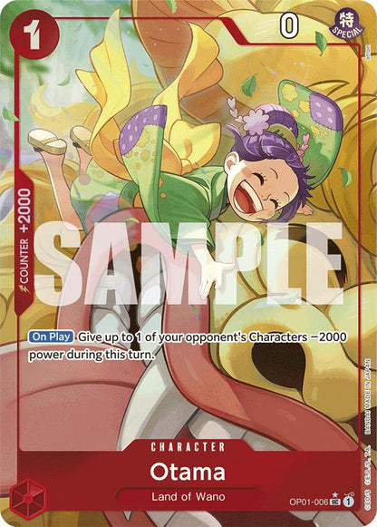 Otama OP01-006 [ Inglese / Giapponese / Francese / Cinese Semplificato ]