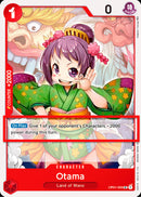 NM / Giapponese / UNCOMMON - (Pre-Errata Card | Missing Text "Up to") - Pre-E.