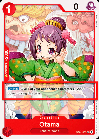 Otama OP01-006 [ Inglese / Giapponese / Francese / Cinese Semplificato ]