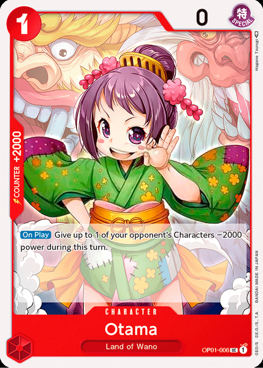 Otama OP01-006 [ Inglese / Giapponese / Francese / Cinese Semplificato ]