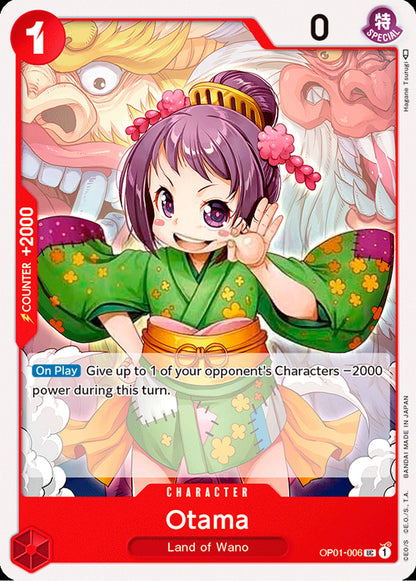 Otama OP01-006 [ Inglese / Giapponese / Francese / Cinese Semplificato ]