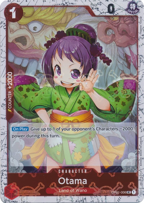 Otama OP01-006 [ Inglese / Giapponese / Francese / Cinese Semplificato ]