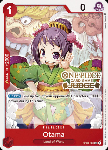 Otama OP01-006 [ Inglese / Giapponese / Francese / Cinese Semplificato ]