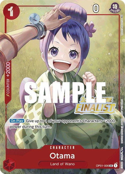 Otama OP01-006 [ Inglese / Giapponese / Francese / Cinese Semplificato ]