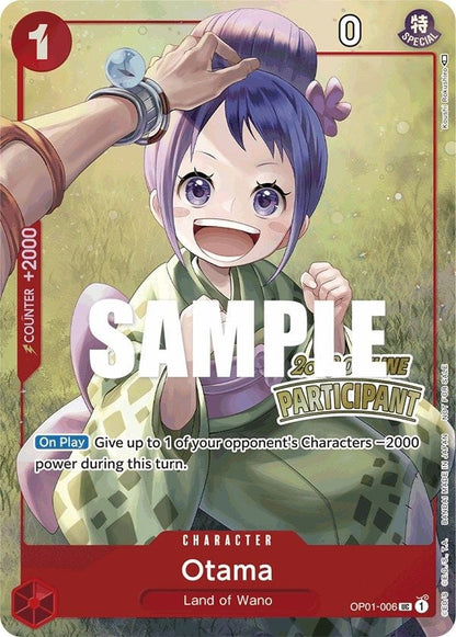 Otama OP01-006 [ Inglese / Giapponese / Francese / Cinese Semplificato ]