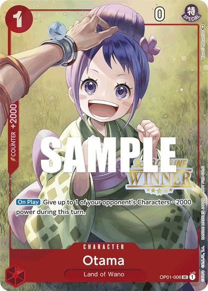 Otama OP01-006 [ Inglese / Giapponese / Francese / Cinese Semplificato ]