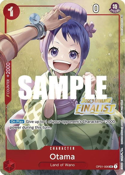 Otama OP01-006 [ Inglese / Giapponese / Francese / Cinese Semplificato ]