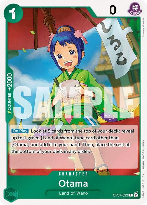 Otama OP07-022 [ Inglese / Giapponese / Francese / Cinese Semplificato ]