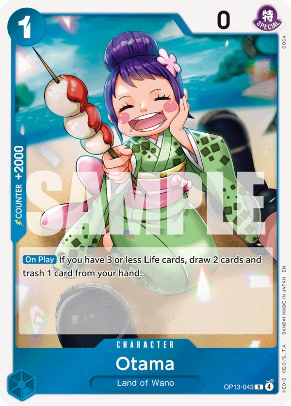 Otama OP13-043 [ Inglese / Giapponese / Francese / Cinese Semplificato ]