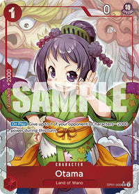 UNCOMMON - (Full Art) - PRB-01: The Best - Premium Booster