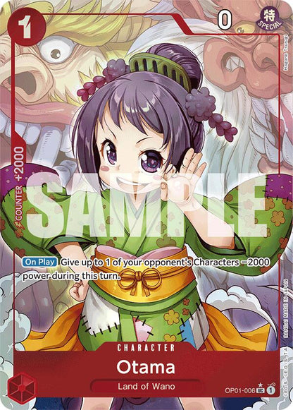 Otama OP01-006 [ Inglese / Giapponese / Francese / Cinese Semplificato ]