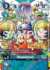 NM / Giapponese / U - EX7 #1