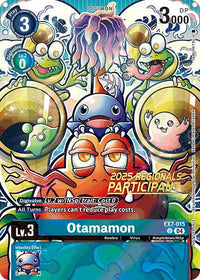 U - EX7 #2