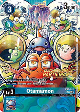 NM / Giapponese / U - EX7 #2