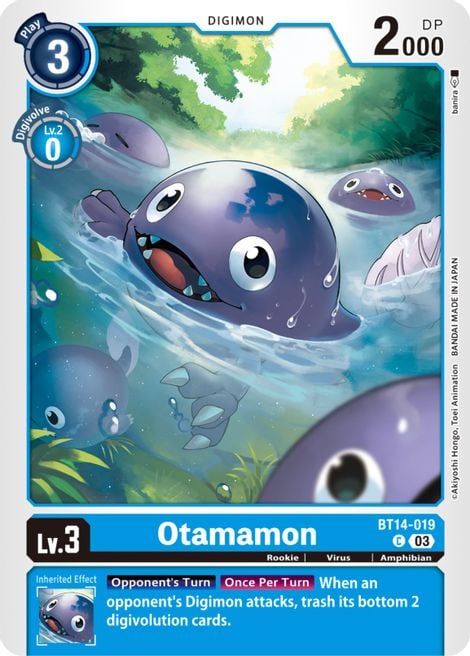 Otamamon BT14-019 [ Inglese / Giapponese ]