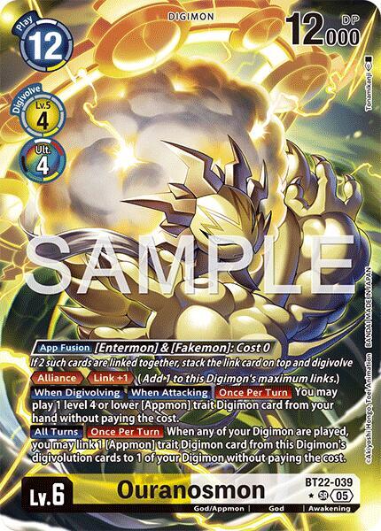 Ouranosmon BT22-039 [ Inglese / Giapponese ]