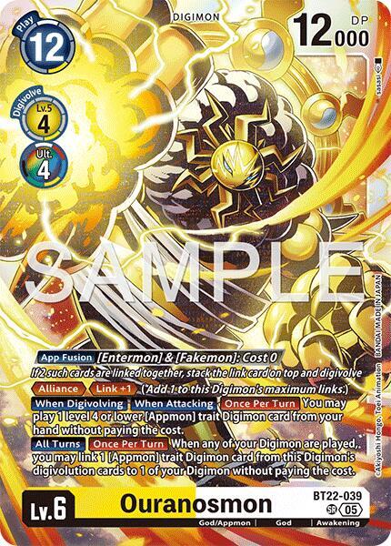 Ouranosmon BT22-039 [ Inglese / Giapponese ]