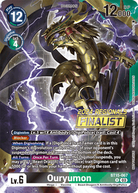 P - BT15 #2